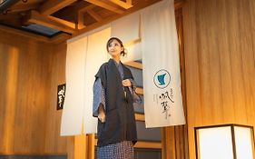 Onomichi Hansei